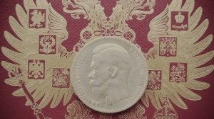 Не частая находка, монета пять копеек Екатерины!!!