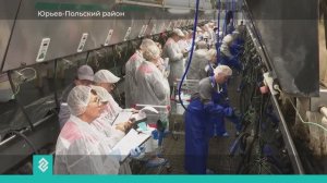 Во Владимирской области проходит всероссийский конкурс операторов машинного доения