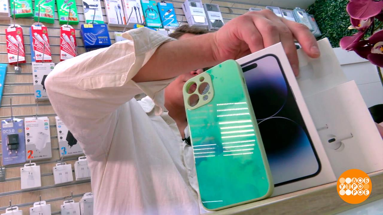 В нагрузку? Спасибо, не надо. Доброе утро. Фрагмент выпуска от 28.08.2025