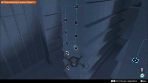 Прохождение Watch Dogs 2 Часть 27.  Ломай Все 2