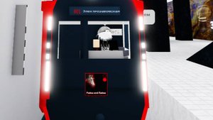 Некрасовская линия