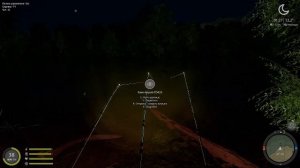 Русская рыбалка РР4