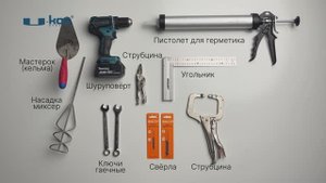 Кирпичная кладка на профиля НФС? 🔥 Да! Система U-KON ATC-450 + KLEYKO PANEL FIX