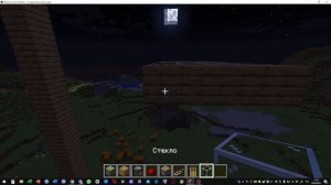 обзор перво апрельского снапшота построил летучий карабль