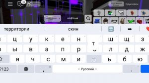 тУтОр нА сКиН мИсС dad