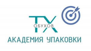 ЧАСТЬ 1 СИСТЕМА УПРАВЛЕНИЯ УПАКОВКОЙ. ПОНЯТИЯ И ЦЕЛИ.