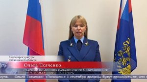 27.08.2025 В России меняются правила получения охотничьего билета