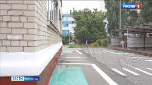 В детском саду "Ромашка" Белгорода устанавливают антидроновые сети