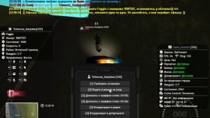 Teimuraz_Ganjubas /q от погони.