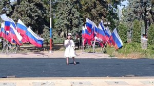 🌟 День Государственного флага Российской Федерации. Праздничный концерт г. Скадовск.
