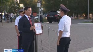 Торжественное мероприятие посвященное 105-ой годовщине образования МВД  по Республике Калмыкия