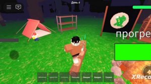 99 ночей в лесу 2 часть