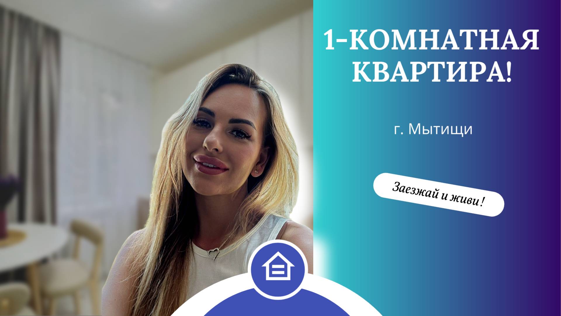 Детская комната для девочки в проекте Legend