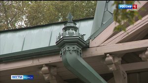 Вести-Томск, выпуск от 27.08.2025 21:10