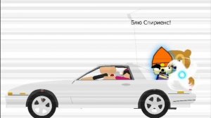 Трейлер нашего фильма!