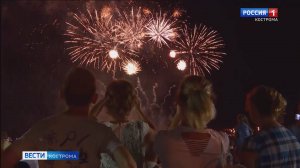 Фестиваль пиротехнического искусства «Серебряная ладья» пройдёт в Костроме 6 сентября