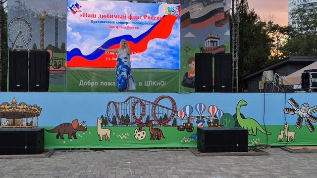 "Два белых крыла" - Любовь Сологубова смотреть онлайн