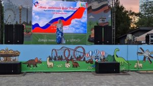 "Два белых крыла" - Любовь Сологубова