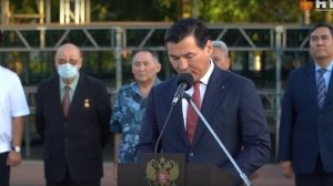 Мероприятие посвященное 105-ой годовщине образования органов внутренних дел по Республике Калмыкия