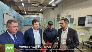 Новые трубы на Дружбе Народов и новые котлы в котельной № 3А. Нижневартовск