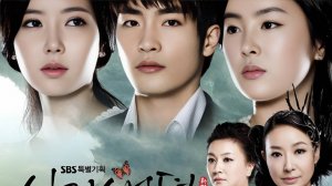 Сериал История кисэн – 1 сезон 52 серия / Singisaengdyeon