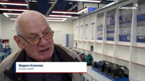 Учебный центр Академии ТОиР начал работу на ЧерМК