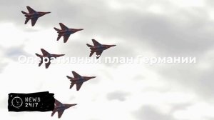 Германия подготовила железные дороги к переброске войск НАТО на Украину