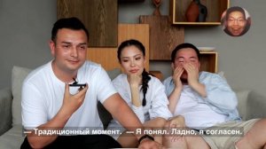 Свадебный_пранк