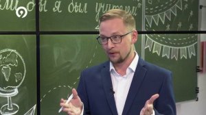 НОВОСТИ 19:00 | 28.08.2025