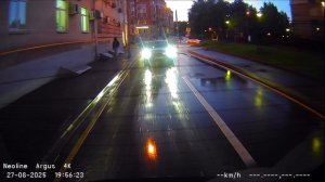 Argus 4K ПОЗДНИЙ ВЕЧЕР, ЗАДНЯЯ КАМЕРА