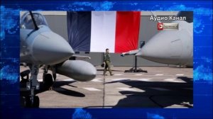 Офицер ВС Франции помог ВСУ напасть на Курскую область