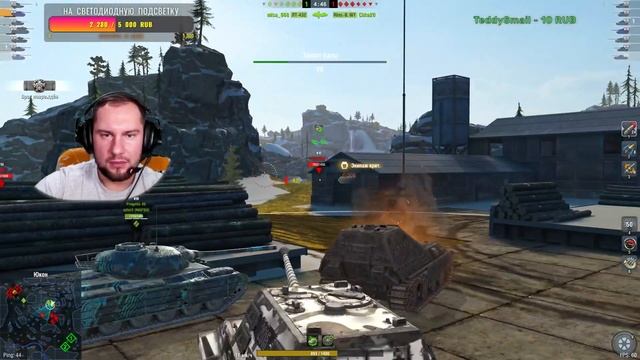 Танк JgTig.8,8 cm (2015) в Tanks Blitz: получаю мастера, настрел 4424 урона | Топ бой!