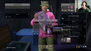 DayZ #7 Есть патроны - нет ружья!