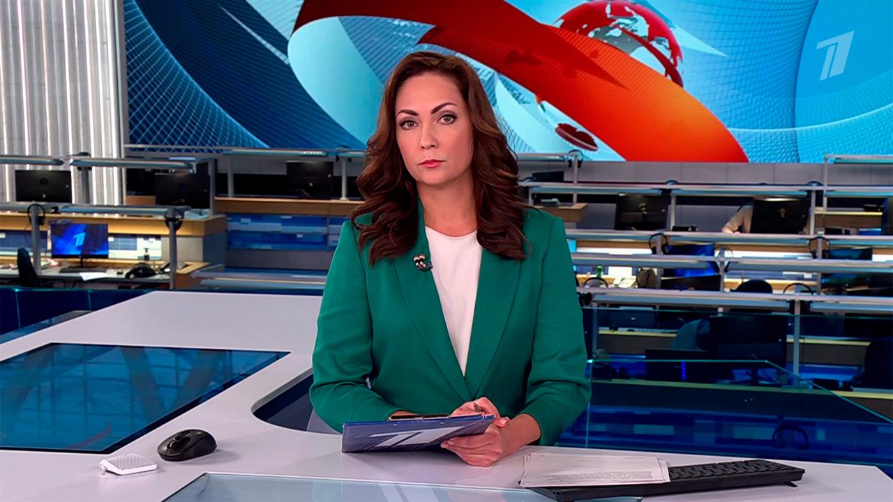 Выпуск новостей в 15:00 от 28.08.2025