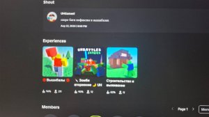 Я оценил все игры от UHgames.