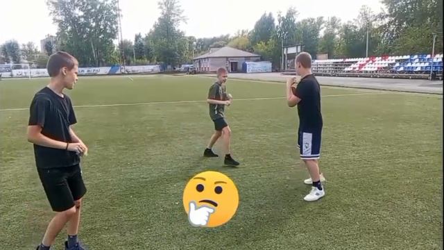 драка