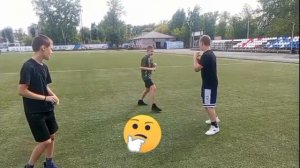 драка