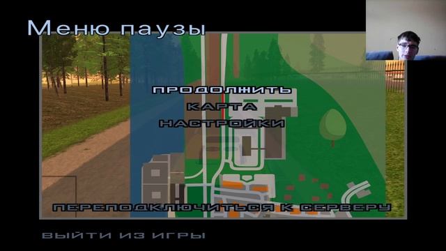 РОДИНА РП(МЫ С ВАМИ ТЕ ЕЩЁ ПИРАТЫ)