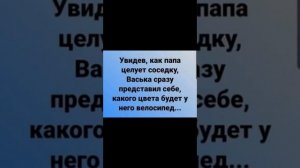 Одесский юмор 🤣