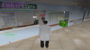 RADMIR CRMP 2025-08-27 14-28-01 - Trim