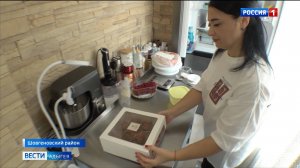 55 жителей Шовгеновского района с начала текущего года заключили социальный контракт