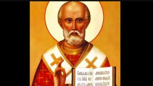 ☦️Молитва Николаю Чудотворцу изменяющая судьбу за 40 дней 🕯️