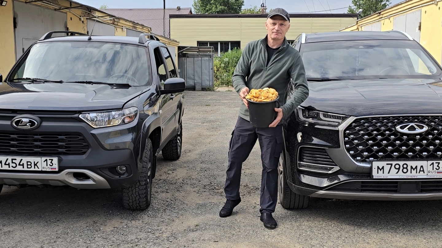 CHERY TIGGO 8 PRO MAX/ НИВА ТРЕВЕЛ ( Чери Тигго 8 про макс /нива тревел 4х4) Выезд в лес смотреть онлайн