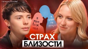Если человек любит вас, то он будет вас игнорировать