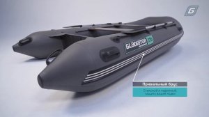 Надувная лодка Gladiator B370