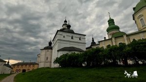 Отпуск 2025. 8 Кирилло -Белозерский монастырь. Вологодская область. Велимир Хлебников.