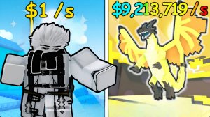 КУПИЛ БОТИНКИ ЗА 100,000,000,000,000$ И ПОЛУЧИЛ МИФИЧЕСКОГО БРЕЙНРОТА В KICK A BRAINROT ROBLOX!