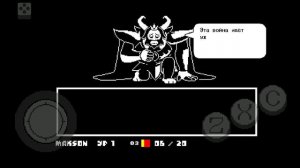 андертейл прохождение пацифиста #6