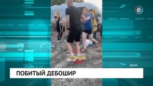 Побитый дебошир