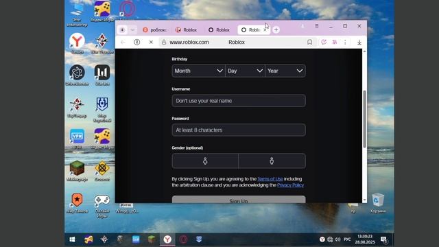 Я СКАЧАЛ ВИРУСЫ НА ПК там.. смотреть онлайн
